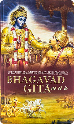 Bhagavad Gita