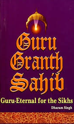 Guru Granth Sahib