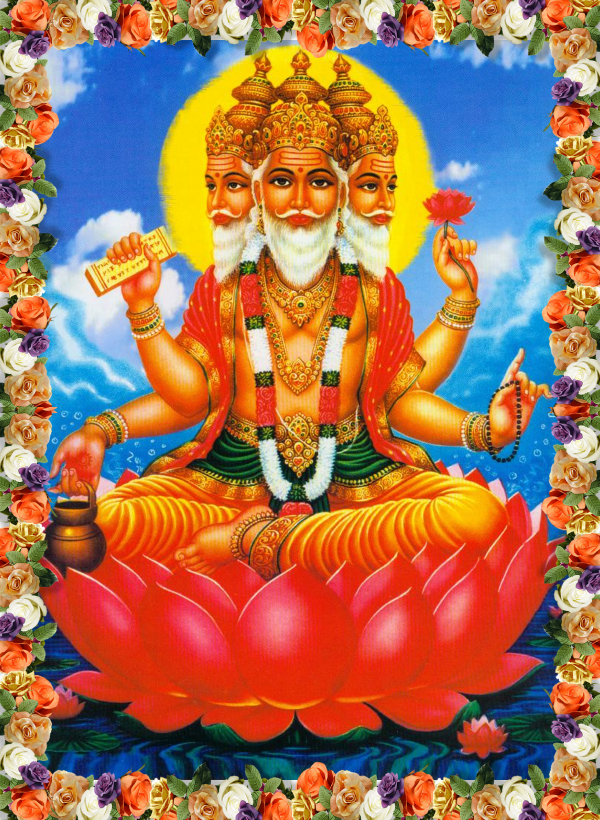 Lord Brahma