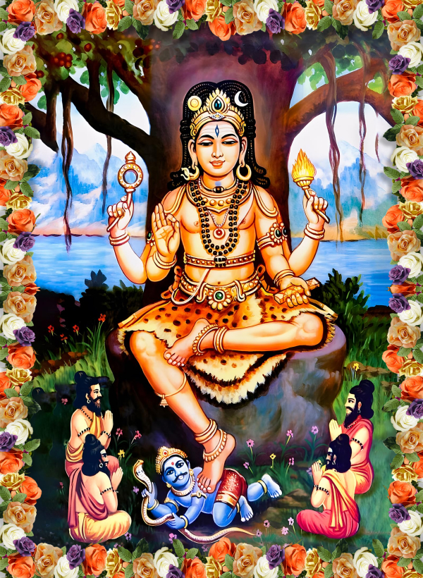 Lord Dakshinamurthy