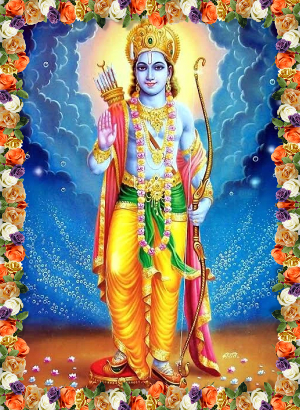 Lord Ram